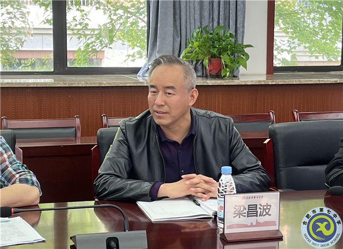 梁昌波校長(zhǎng)講話.jpg