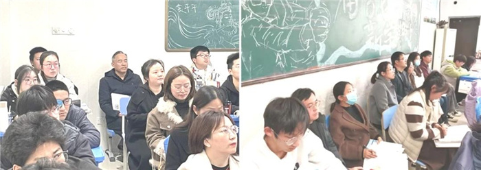 聽(tīng)課.jpg