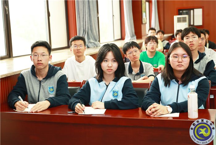 安徽省人民檢察院走進(jìn)合肥七中舉行法治宣講暨法治副校長舉行法治教育座談會(huì)(圖6)