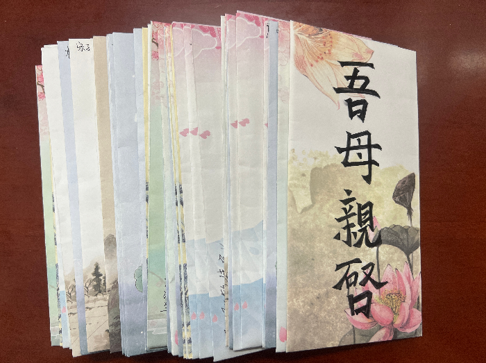合肥七中高一年級(jí)母親節(jié)獻(xiàn)禮(圖1)