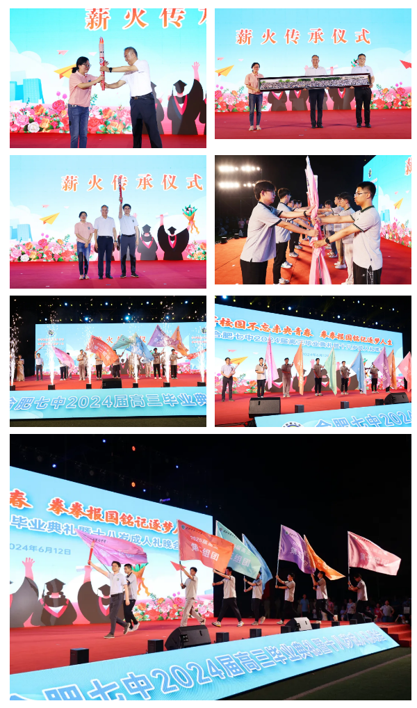 QQ截圖20240614094107.png QQ截圖20240614094107.png