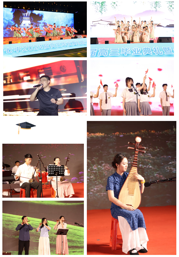 QQ截圖20240614093957.png QQ截圖20240614093957.png