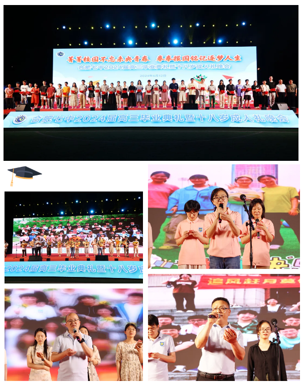 QQ截圖20240614094031.png QQ截圖20240614094031.png