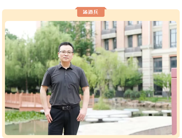 “硬核”師資：合肥七中英語組名師，帶你輕吐莎士比亞的浪漫(圖6)
