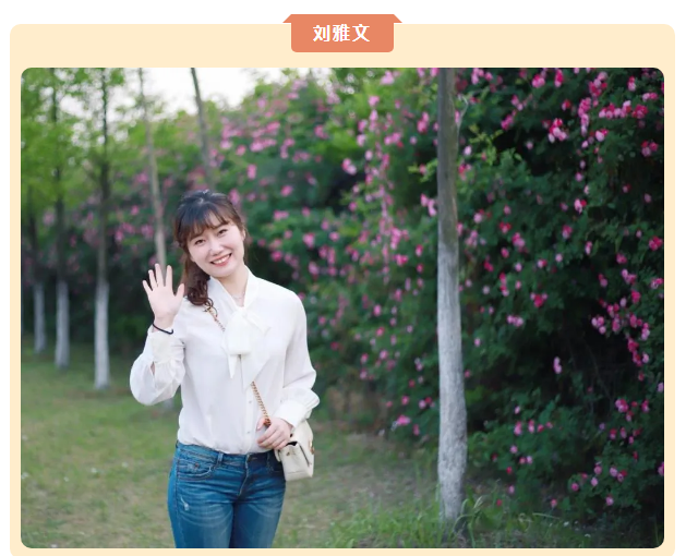 “硬核”師資：合肥七中英語組名師，帶你輕吐莎士比亞的浪漫(圖4)