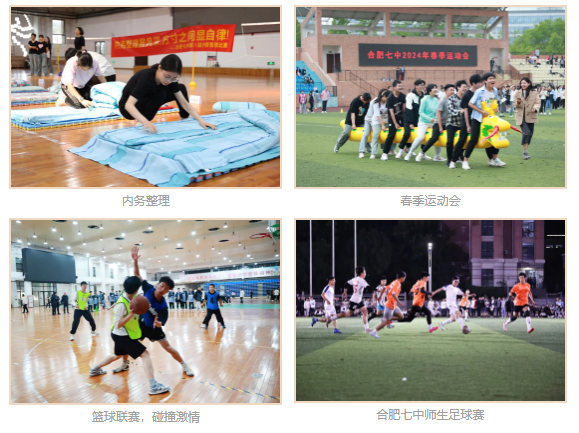 QQ截圖20240709091830.png