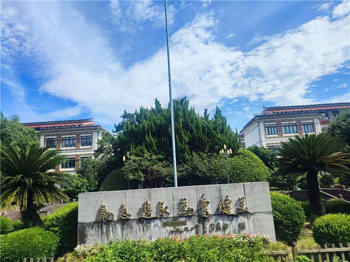 “主動(dòng)融入長(zhǎng)三角，合肥七中這樣做”之二：拓展視野，更新教研理念(圖1)