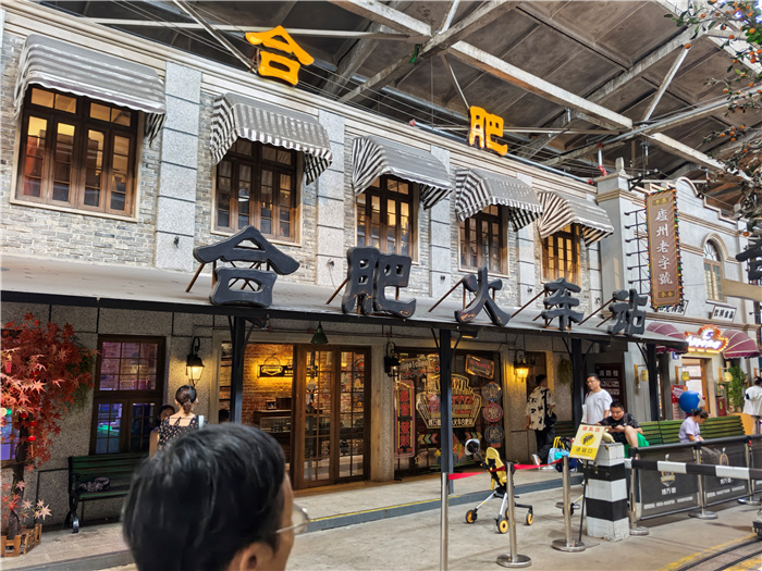 合肥七中暑期社會實(shí)踐系列活動之五：“與法同行 共護(hù)成長”  過個(gè)不一“young”的暑假(圖3)