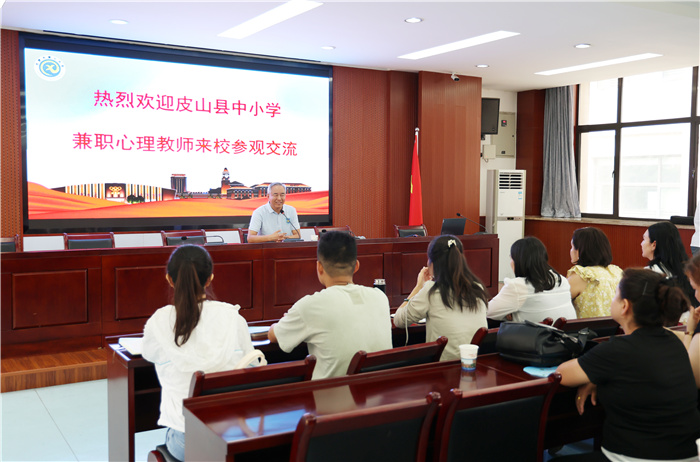合肥七中熱烈歡迎新疆皮山縣兼職心理教師一行來(lái)校開(kāi)展交流活動(dòng)(圖3)