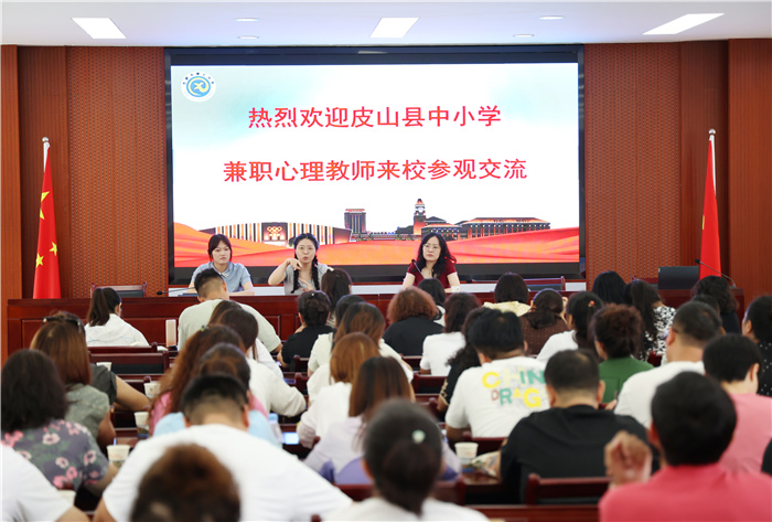 合肥七中熱烈歡迎新疆皮山縣兼職心理教師一行來(lái)校開(kāi)展交流活動(dòng)(圖5)