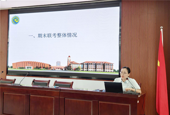 合肥七中2024-2025學年度第一學期高二開學工作會議(圖2)
