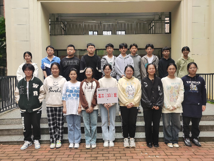 最憶七中(十二),2024屆33班張?jiān)娖嫘闹械哪感?圖2) 最憶七中(十二),2024屆33班張?jiān)娖嫘闹械哪感?圖2)