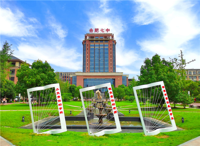 圖書(shū)館——責(zé)任辦學(xué).jpg