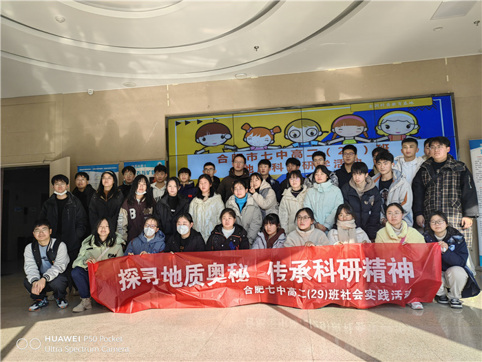 最憶七中（八），2024屆29班趙茗玥心中的母校(圖3)