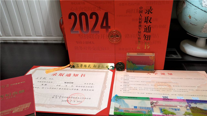  最憶七中（十四），2024屆28班王宇成心中的母校(圖1)