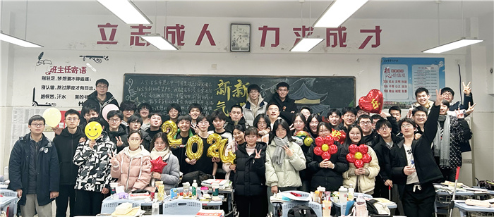 最憶七中（二十），2024屆16班金佳宜心中的母校(圖2)