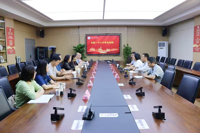 會(huì)場.jpg