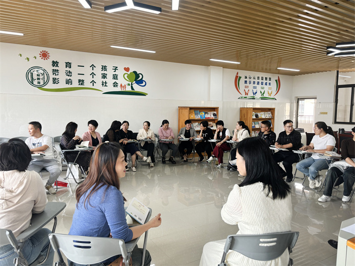合肥七中舉行第四十八期家長讀書會(huì)(圖2)