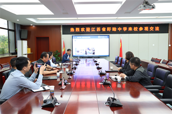 江蘇省盱眙中學一行蒞臨合肥七中參觀考察.jpg