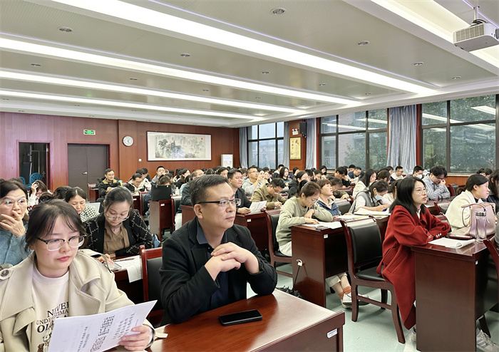 合肥七中2024級(jí)高一年級(jí)召開第三次教師會(huì)暨學(xué)情分析會(huì)(圖1)