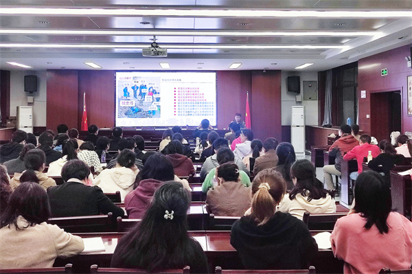 班主任節(jié)系列活動之四——專家引領(lǐng)，遇見更好的你(圖1)