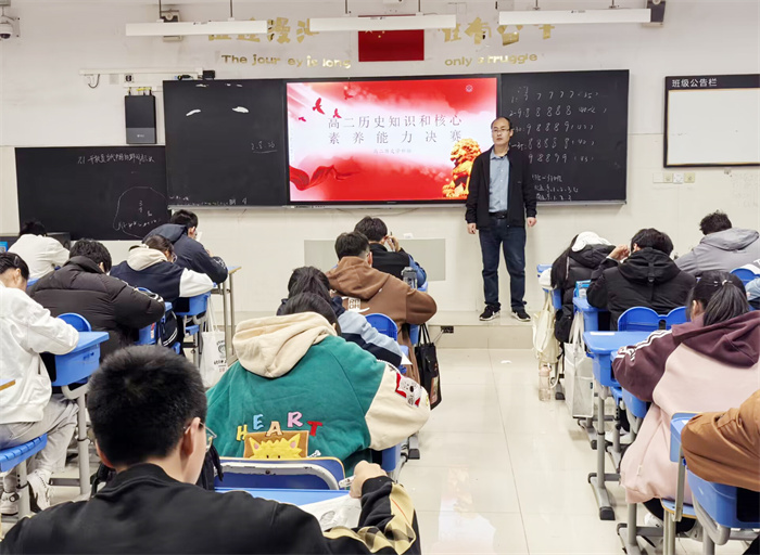 高二歷史學(xué)科特色活動宣傳4.jpg