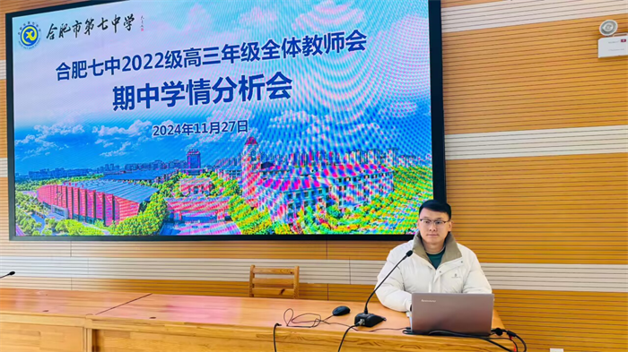 張啟發(fā).png