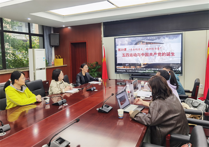 合肥七中在合肥市首屆思政教學(xué)比賽中榮獲佳績(圖3)