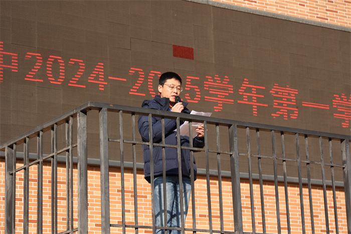 合肥七中舉行2024-2025學(xué)年第一學(xué)期第十二次升旗儀式(圖5)