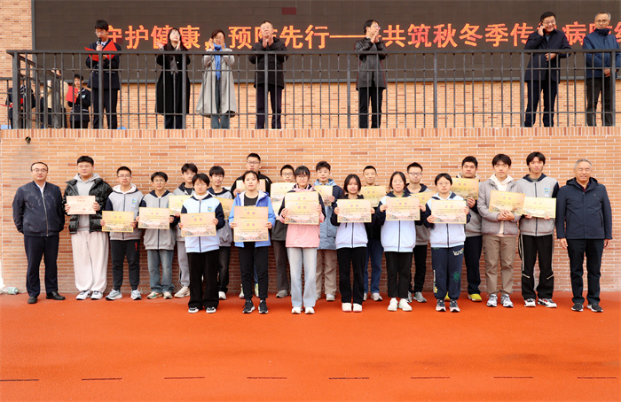 合肥七中2024-2025學(xué)年第一學(xué)期第十次升旗儀式(圖7)