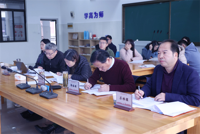 合肥七中召開省市級(jí)電教課題開題報(bào)告會(huì)(圖1)