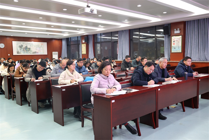 黨委書記上黨課：學(xué)習(xí)貫徹二十屆三中全會(huì)精神，深化教育綜合改革(圖2)