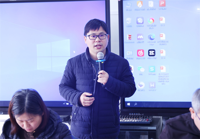 合肥七中召開省市級(jí)電教課題開題報(bào)告會(huì)(圖5)