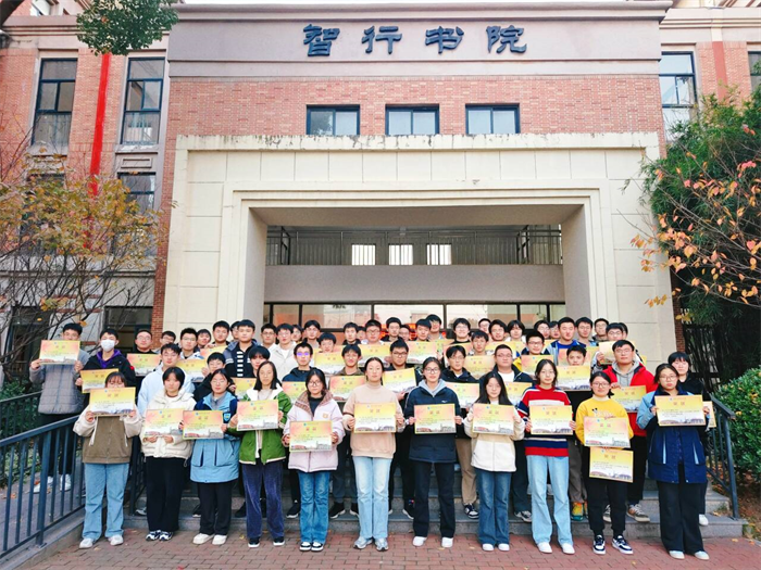 合肥七中高三年級(jí)開(kāi)展月度系列表彰活動(dòng)(圖1)