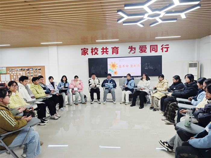 合肥七中開展校園科技文化藝術(shù)節(jié)之生命教育系列活動(圖4)