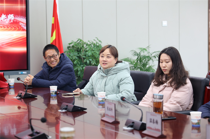 情系教育  致敬芳華——合肥七中舉行第四季度榮休會(huì)(圖3)