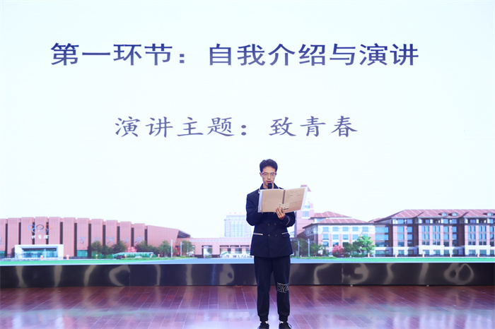 金話(huà)筒主持人大賽來(lái)啦！快來(lái)看看這些主持新星吧！(圖4)