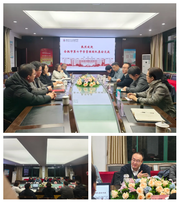 QQ截圖20250102101452.png