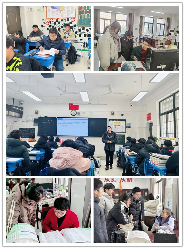 合肥七中2025屆高三年級辭舊迎新系列活動(dòng)（二）(圖2)