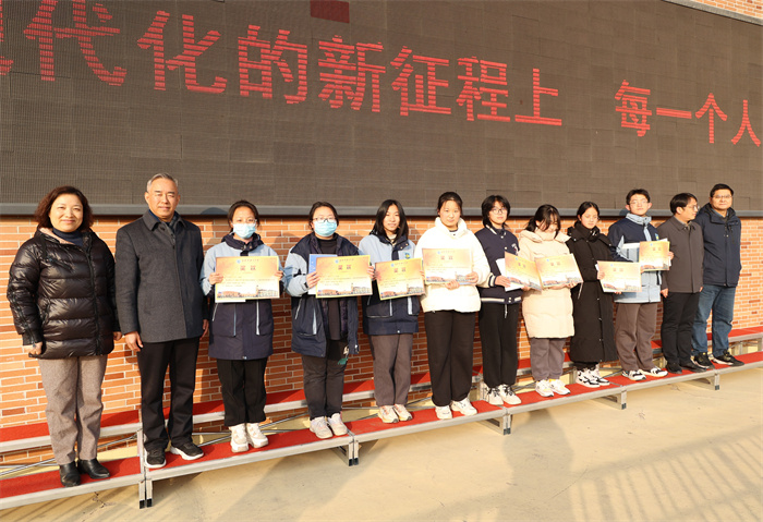 閱讀之星頒獎(jiǎng)儀式.jpg