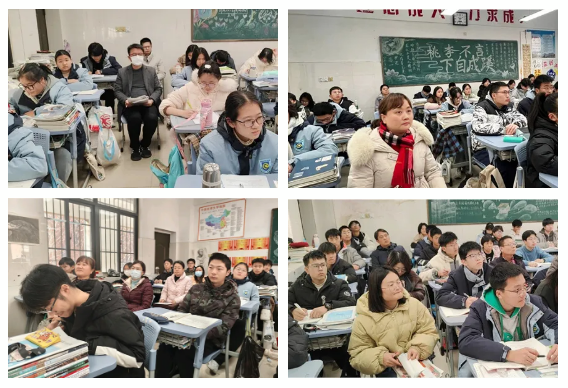 合肥七中高一年級開展期末教學(xué)常規(guī)檢查工作(圖2)
