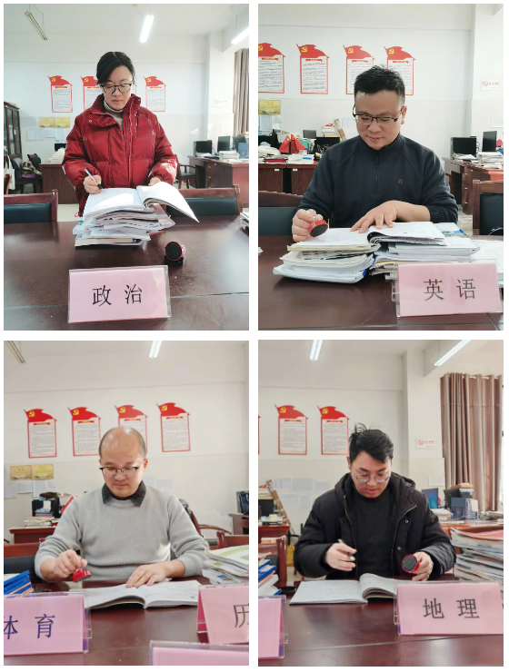 合肥七中高一年級開展期末教學(xué)常規(guī)檢查工作(圖3)