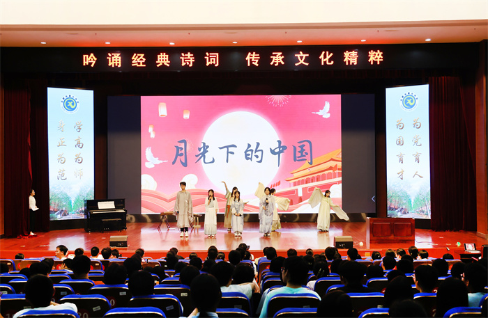 合肥七中2024年中秋校園詩(shī)會(huì).jpg