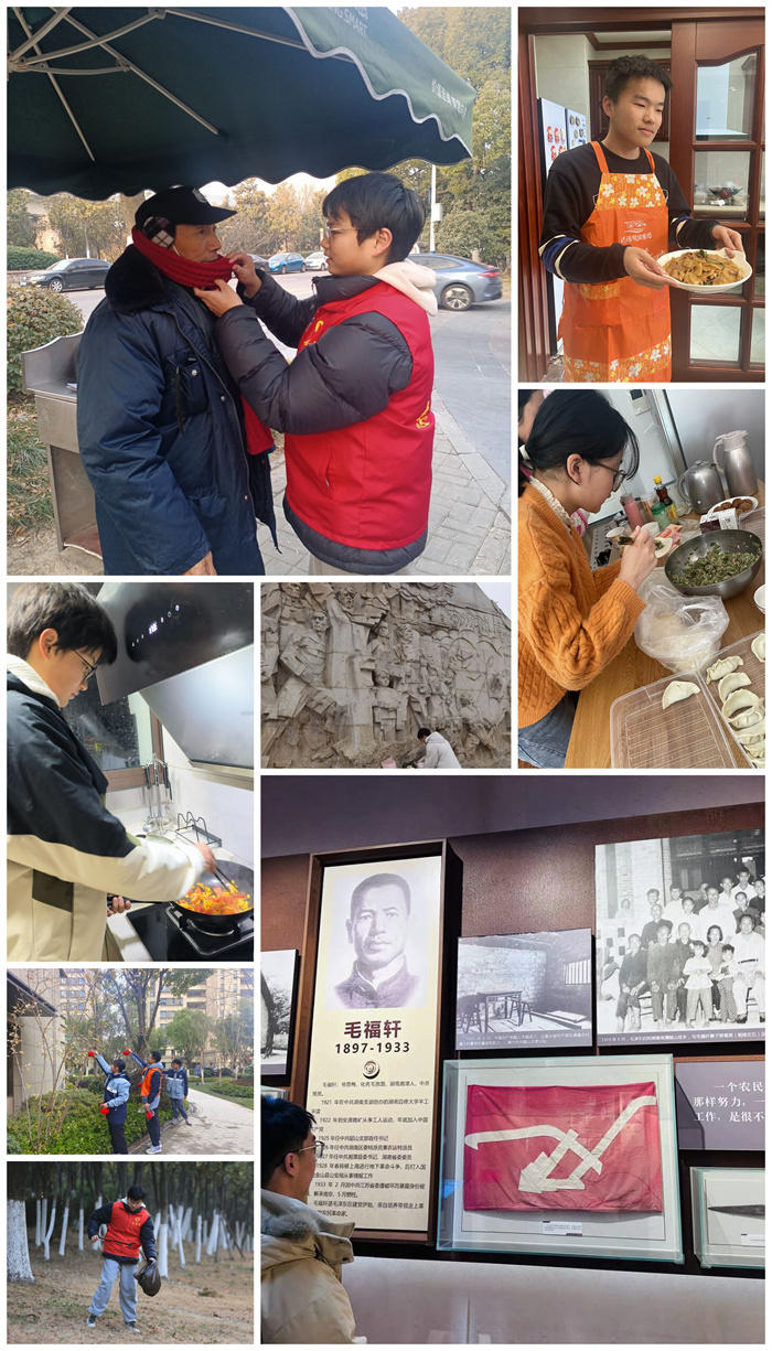 合肥七中高一年級開展寒假“五育融合”實踐活動(圖2)