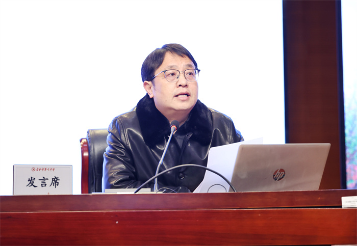 合肥七中召開2024 - 2025 學(xué)年第二學(xué)期開學(xué)工作會議(圖5)