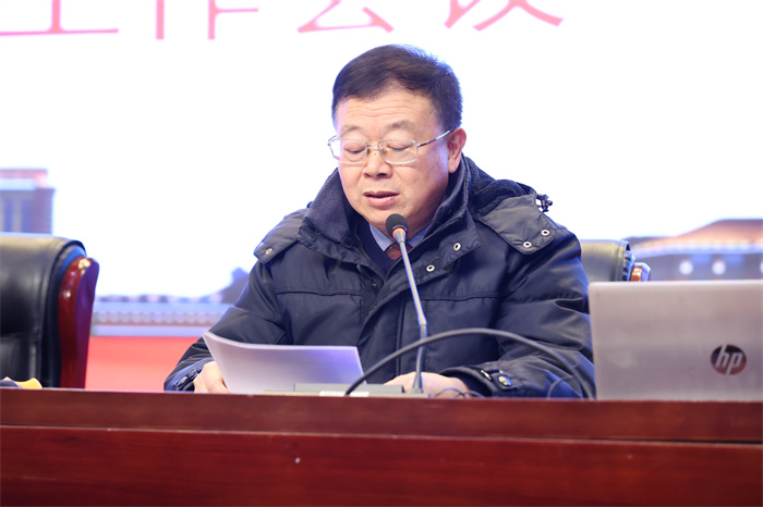 合肥七中召開2024 - 2025 學(xué)年第二學(xué)期開學(xué)工作會議(圖2)