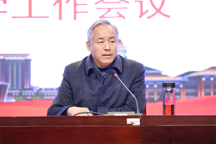 合肥七中召開2024 - 2025 學(xué)年第二學(xué)期開學(xué)工作會議(圖6)