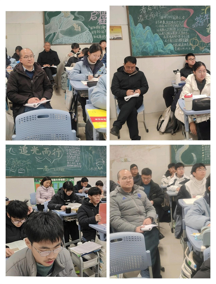 合肥七中高一年級開展干部推門聽課活動(圖2)