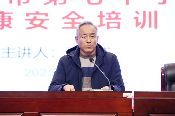 合肥七中開展春季傳染病防治暨應(yīng)急救護專題培訓(xùn)(圖2)