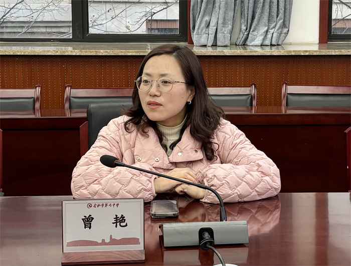 合肥七中高二年級召開卓越學(xué)子座談會(圖2)